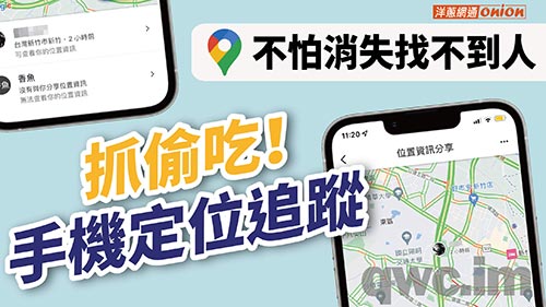 七台河找人寻人